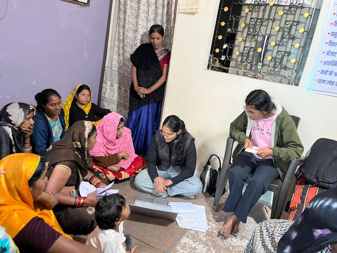 श्रमिक अधिकारों की ओर एक पहल