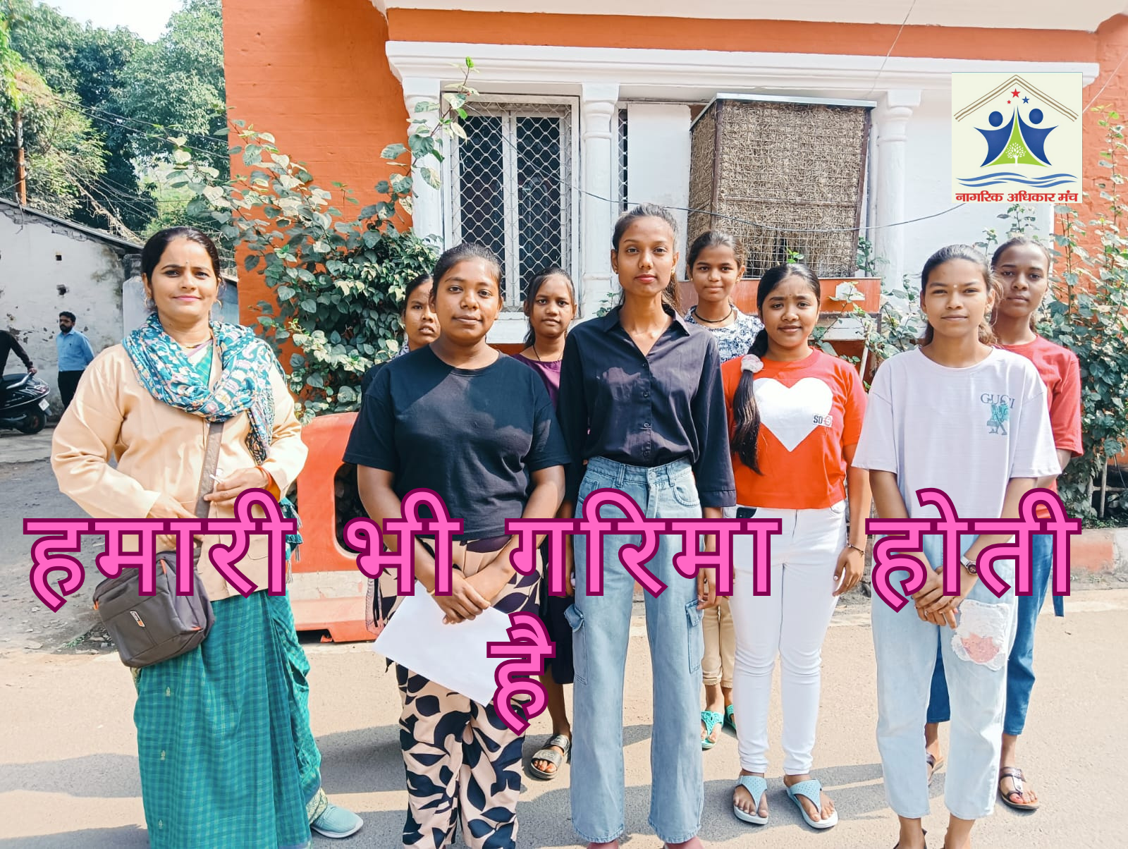 Teenage girls demanded sanitary pads from Municipal Commissioner