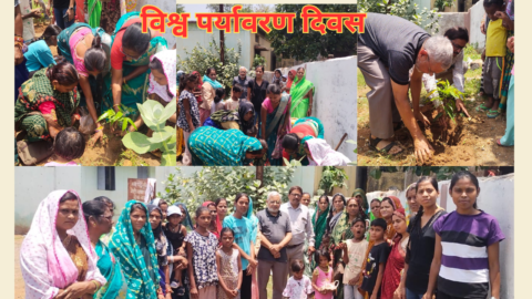 दिनांक 5 जून 2025 को नागरिक अधिकार मंच के तत्वाधान में स्थानीय शासकीय माध्यमिक शाला पोलीपाथर में विश्व पर्यावरण दिवस के अवसर पर वृक्षारोपण कार्यक्रम का आयोजन किया गया |
