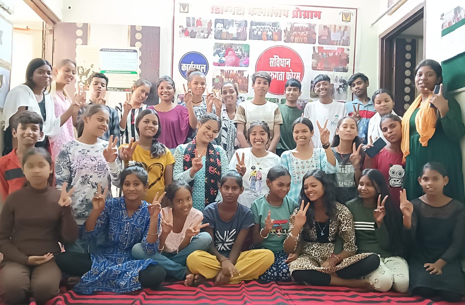 Youth Adda- Jamghat